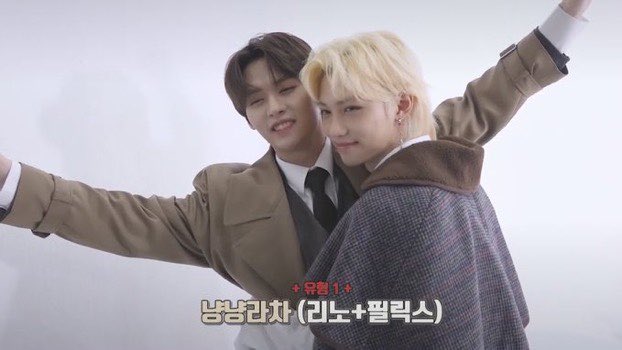 think of renaming myself thinking about meow meow racha