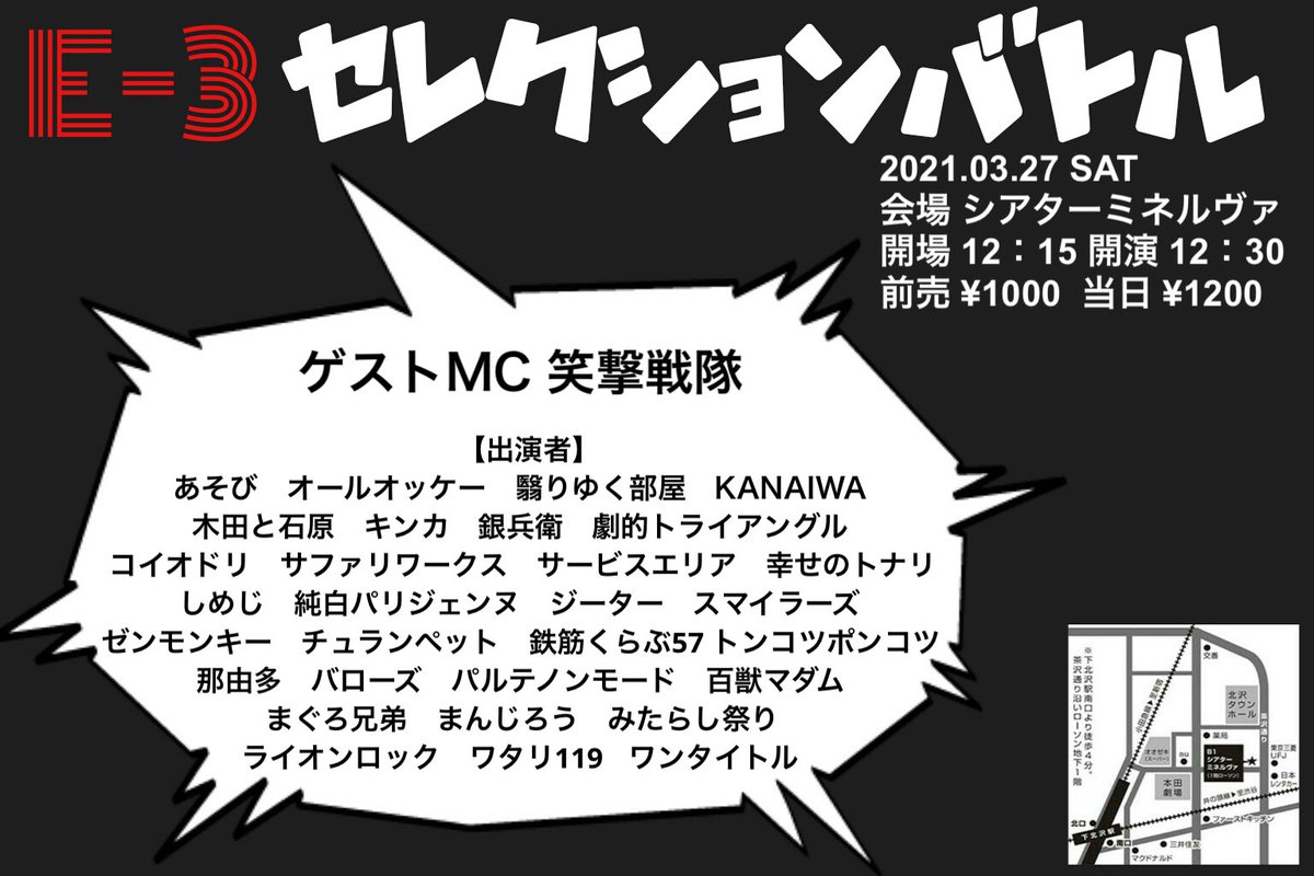 石原涼丞 244ryo Twitter 石原涼丞 244ryo Twitter