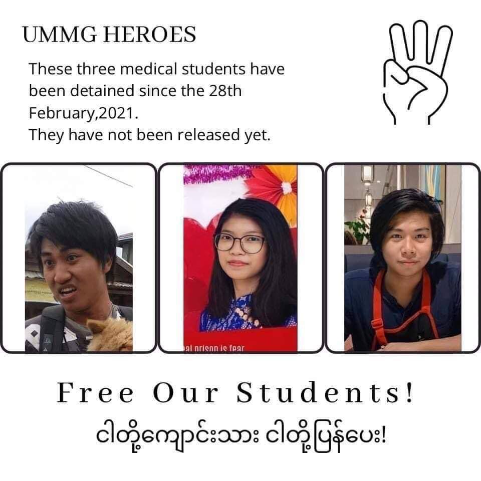 Three medical students from UMMG have been detained for 27 days from a peaceful strike done in Magway. They are charged with penal code 505(A) which they never commit.
INTERNET DARK ERA
#WhatsHappeningInMyanmar  #Mar26Coup