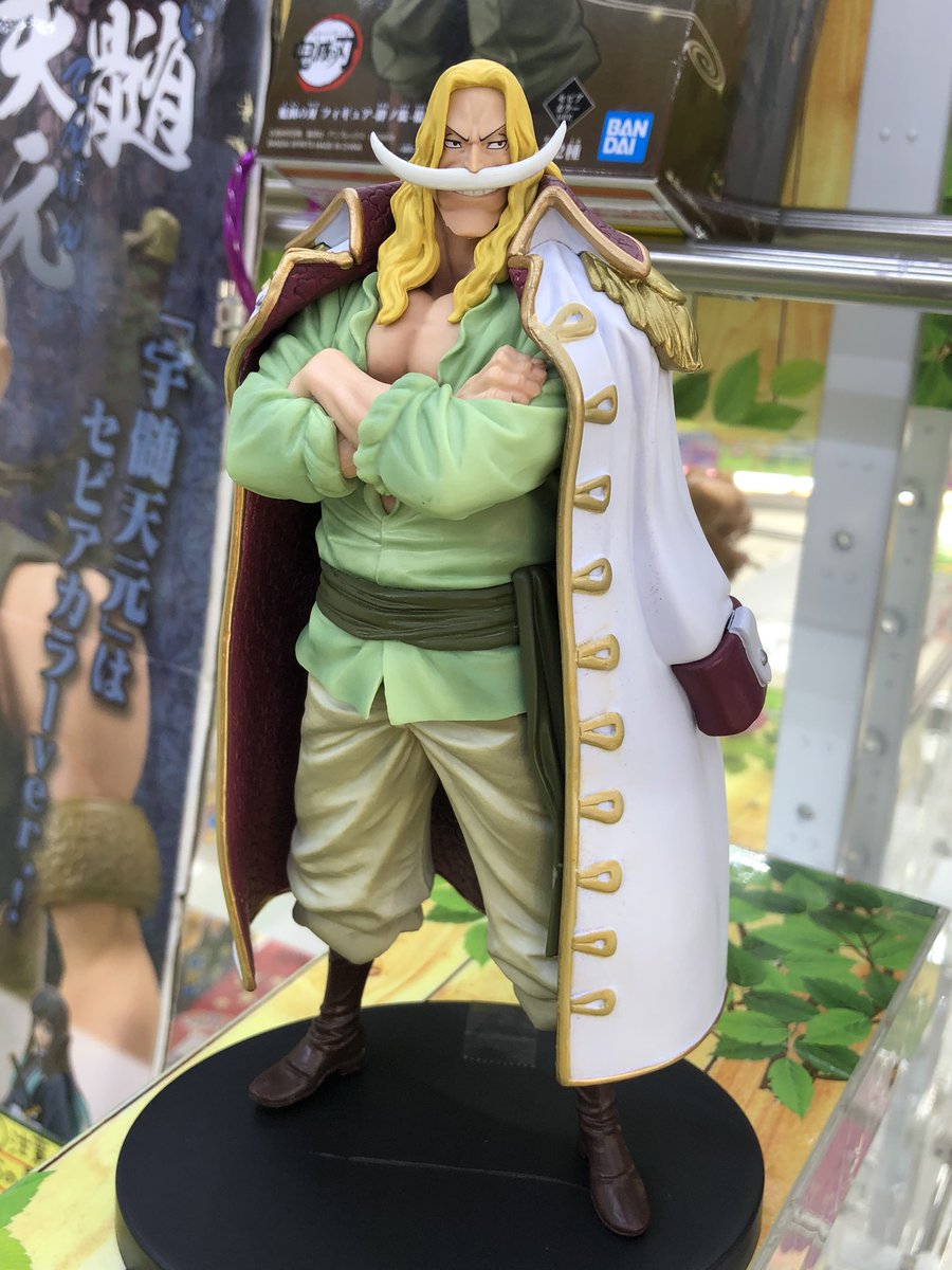 【新品未開封】フィギュア ワンピース きんに君 テルマエ•湯ートピア 20個 マンガ倉庫日向店アミューズ على X: