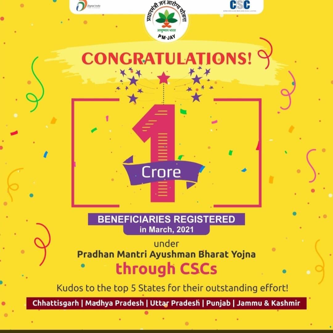 CSC J&K tweet media