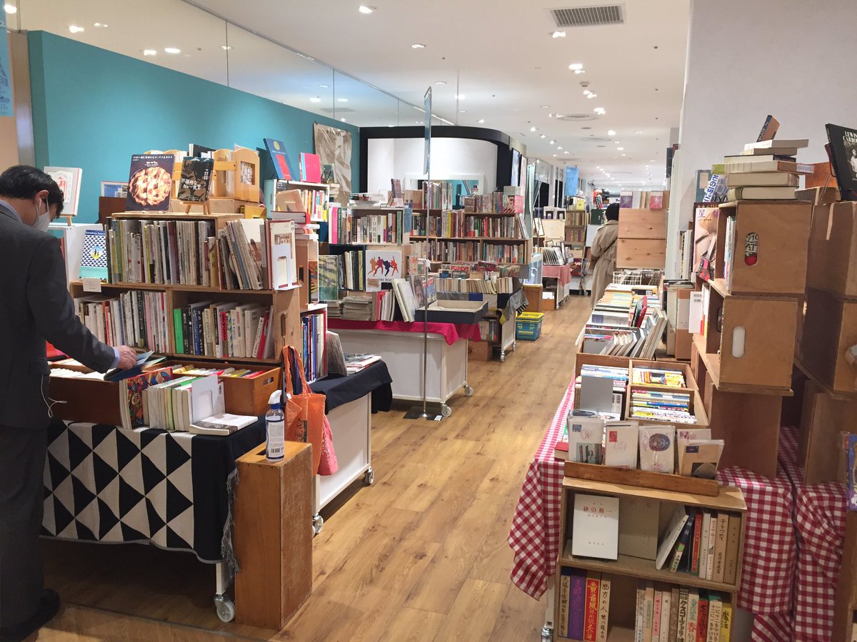 trois3osd's tweet photo. 「east TOKYO BOOK PARK vol.2」@錦糸町パルコ 行ってきました。各店の「補充してきました！」のツイートがTLに流れるなか手ブラで。。
ほんがいっぱいあってたのしかったです。おわり。
#eTBP
#錦糸町パルコ https://t.co/Njd9PStLPS