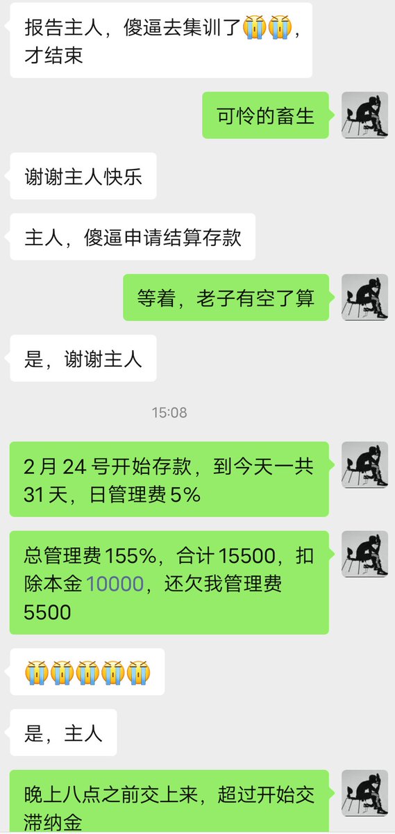 baolunuefa's tweet photo. https://t.co/iCVadk4OGp