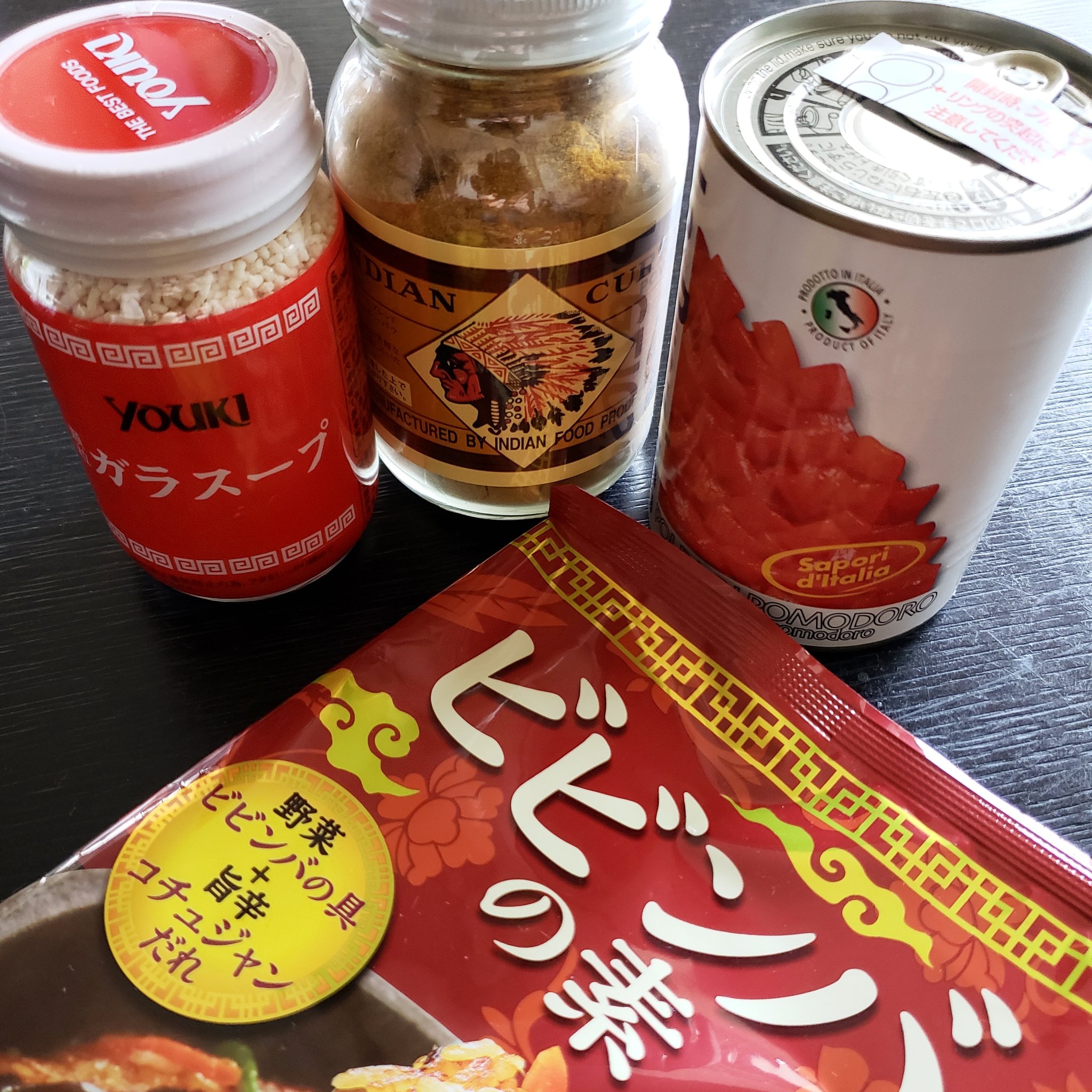 ソラ 本日カルディでの購入品 お初なのはカレー粉とビビンバの素 カレー 粉ははるあんちゃんが使ってて気になってたので今回買ってみました 早速 今晩スープカレーにチャレンジ はるあんちゃん はるあん料理部 T Co Krrhonmroh Twitter