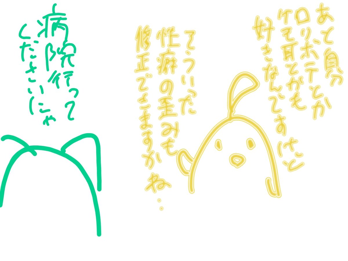 https://t.co/q19dZ8hTiE 