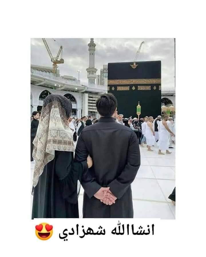 RajibBaloch4's tweet photo. #JummahMubarak ❤️❤️ https://t.co/anmI9C7RmQ
