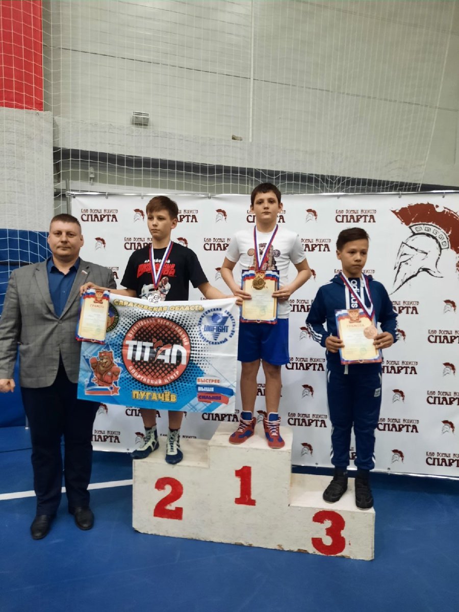 Ребята спортивного клуба  "Иван Грозный" (рук. Феоктистов А.В.) заняли призовые места.                       1 место- Логинов Максим, Созонов Ярослав, Алибеков Абдурахман.
2 место -Алиев Руслан, Сангов Мухаммад, Кузнецов Денис.
3 место - Никульшин Максим, Кандрашин Арсений.