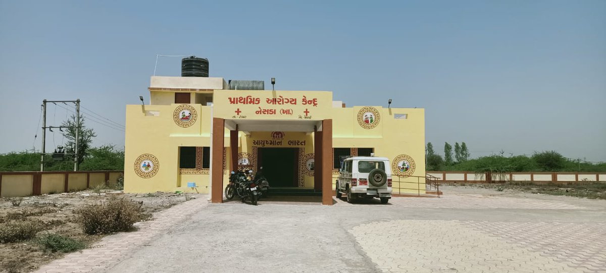 TankaraMamltdar's tweet photo. આજ રોજ નેસડા આરોગ્ય કેન્દ્ર ની મુલાકાત લીધી કોવિડ-૧૯ રસીકરણ કામગીરી ની સમીક્ષા કરી @CollectorMorbi @RacMorbi @PrantMorbi https://t.co/5OPfJWpxaS