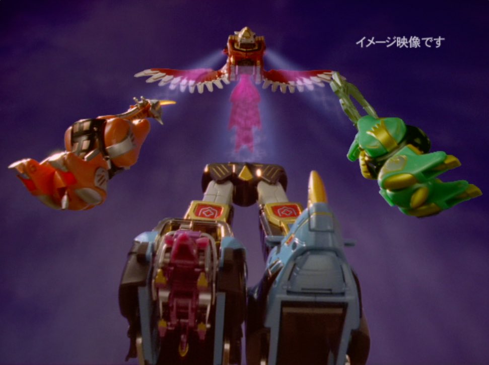 ガオレンジャー周年 ガオレンジャー周年