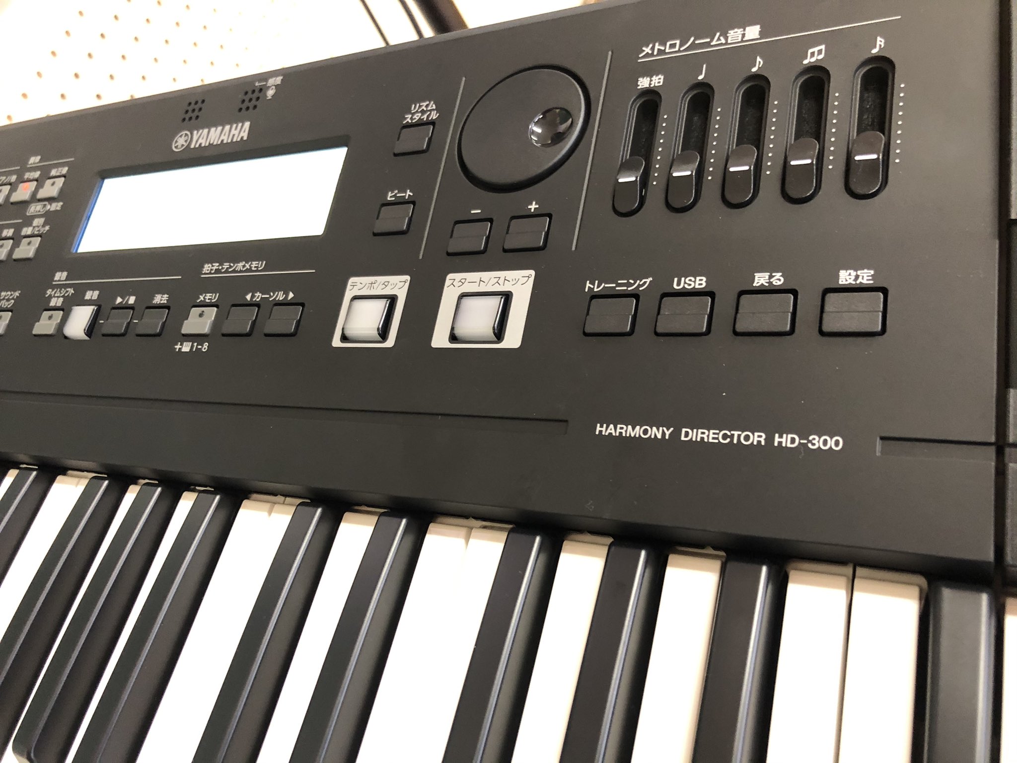 Amazon | ヤマハ HD-300 ハーモニーディレクター指導キーボード
