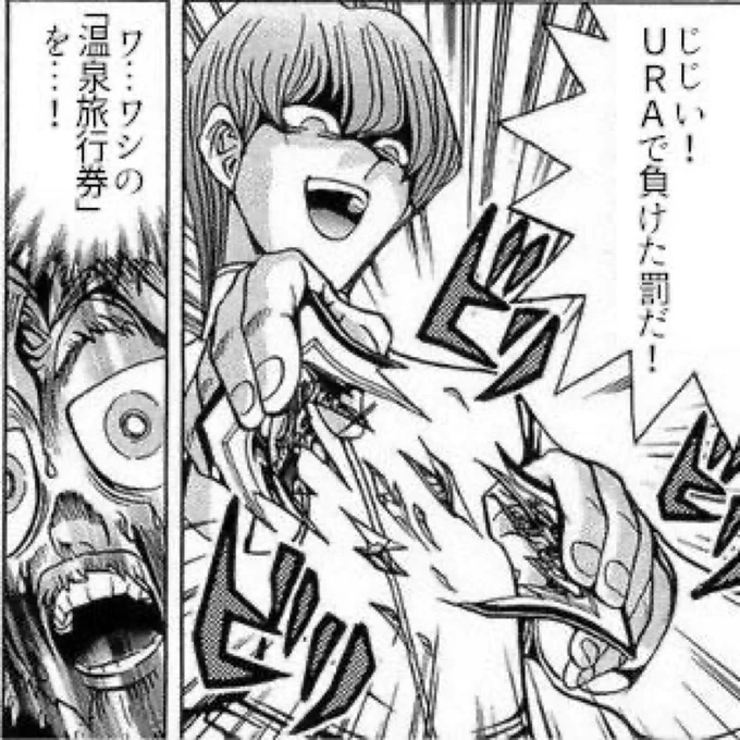 @shobota 