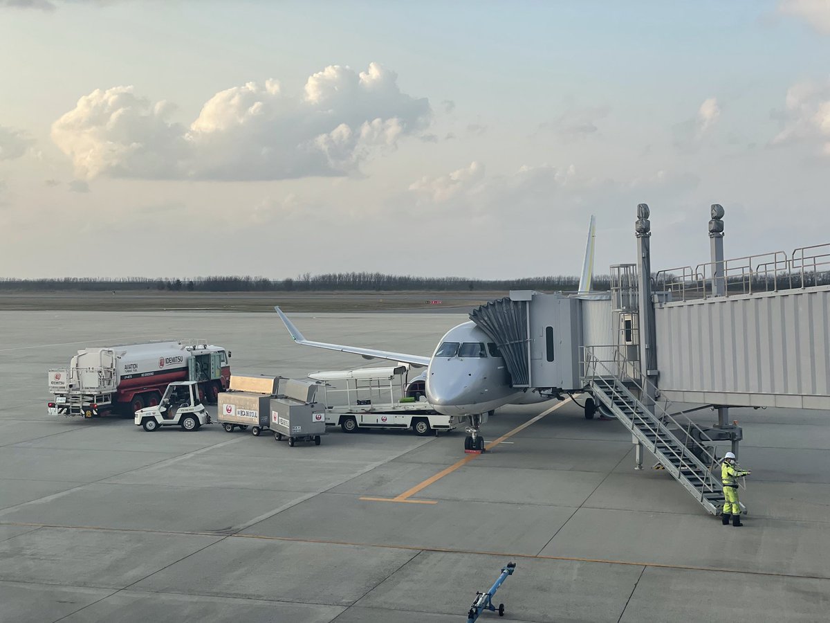 Fuk Base Airline Basefuk Twitter