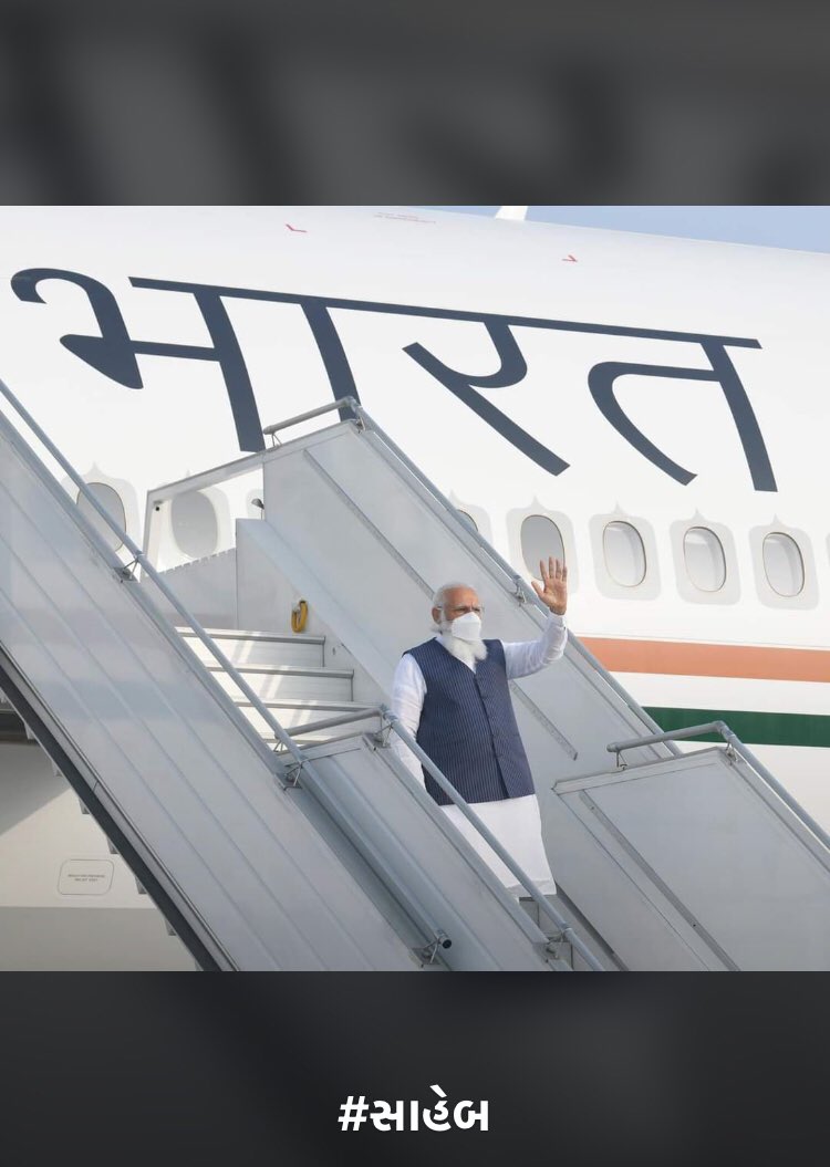 Er_jayram_joshi's tweet photo. #saheb #PMModi #NarendraModi #Bangladesh50 #ModiInBangladesh @BJP4Gujarat #bjp #india https://t.co/6PvJaUnLW7