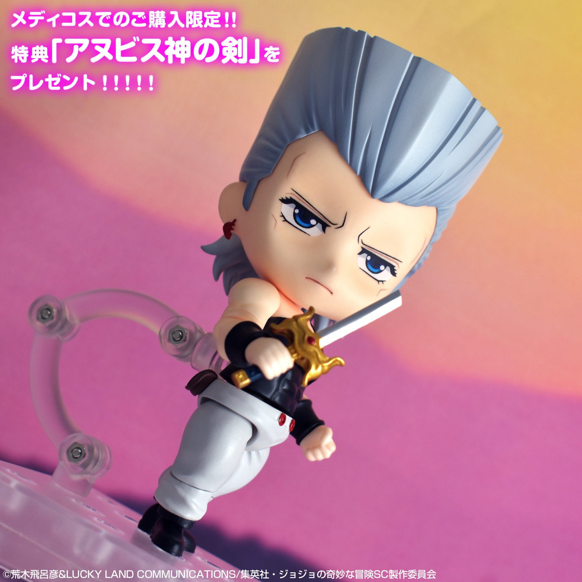 メディコス エンタテインメント ジョジョ ポルナレフのご予約は31日まで それは仲なおりの 握手 のかわりだ ポルナレフ Tvアニメ ジョジョの奇妙な冒険 スターダストクルセイダース より ねんどろいど 花京院典明 と ジャン ピエール