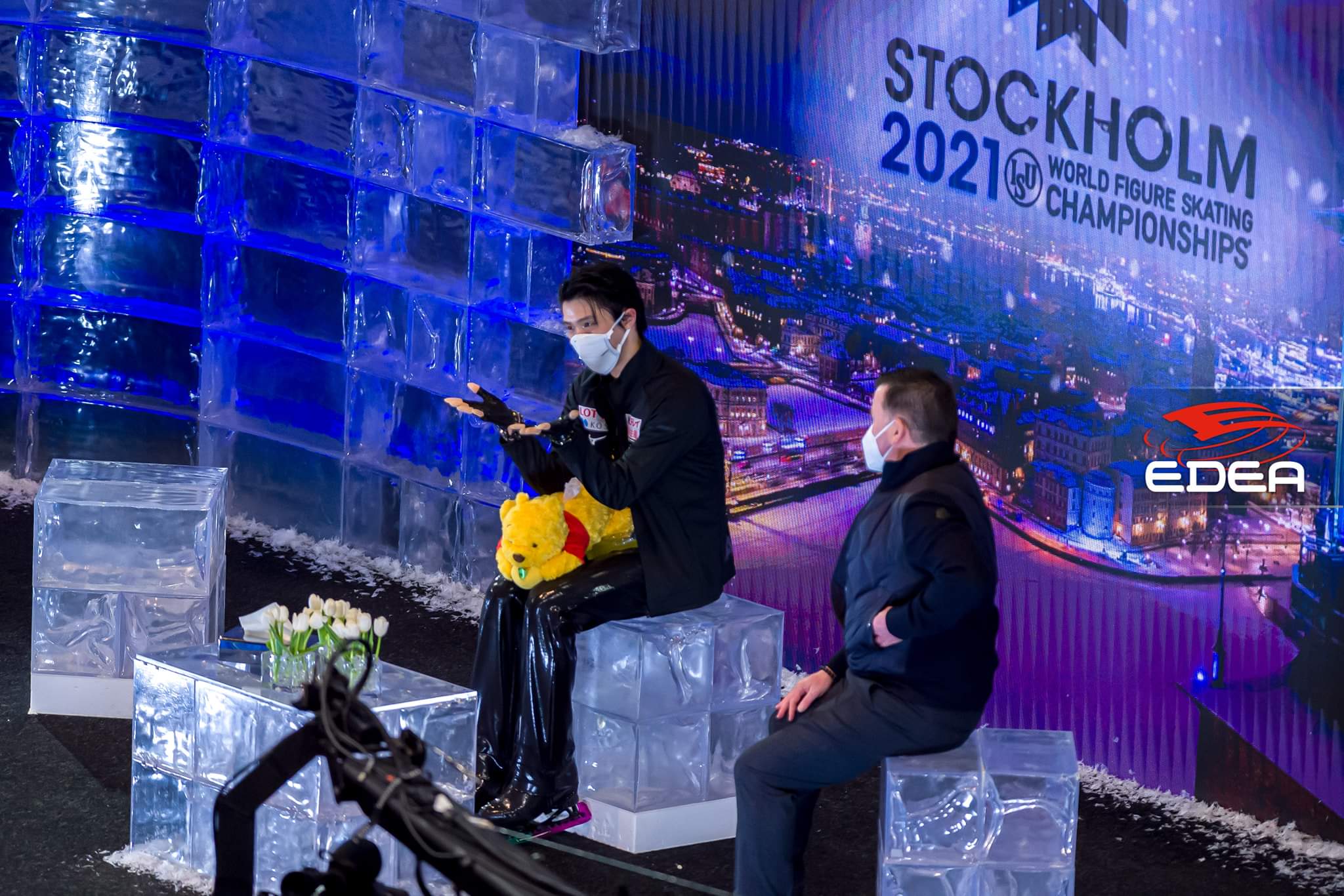 WCStockholm2021 Practice 6 e SP