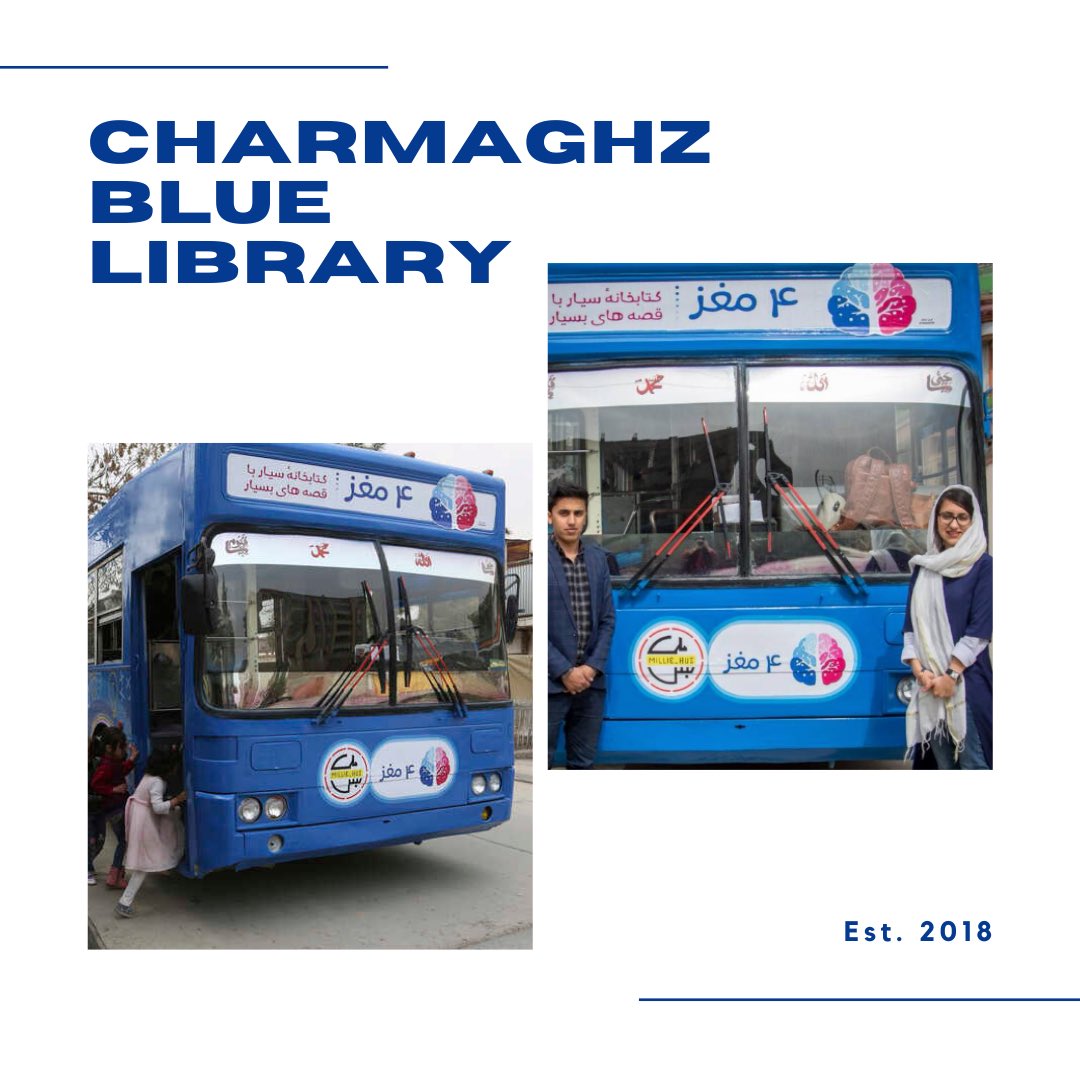 On Feb. 14th 2018, we launched Charmaghz with the hopes of providing children an opportunity to express themselves. Charmagzh Blue Library wouldn’t have been possible without support from Afghanistan International Bank (AIB).Thank you <a href="/AfgIntBank/">Afghanistan International Bank</a> for your continued support!