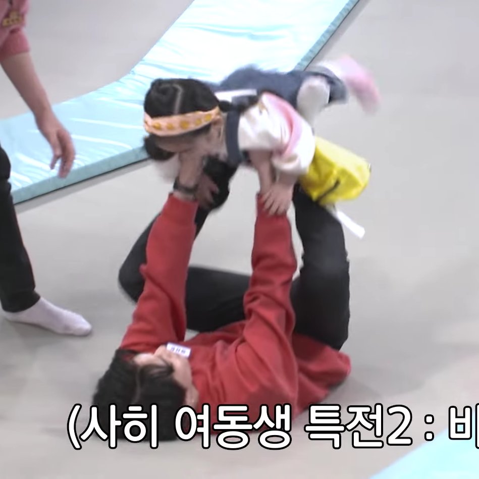 i didn't expect this but asahi is great with kids :((