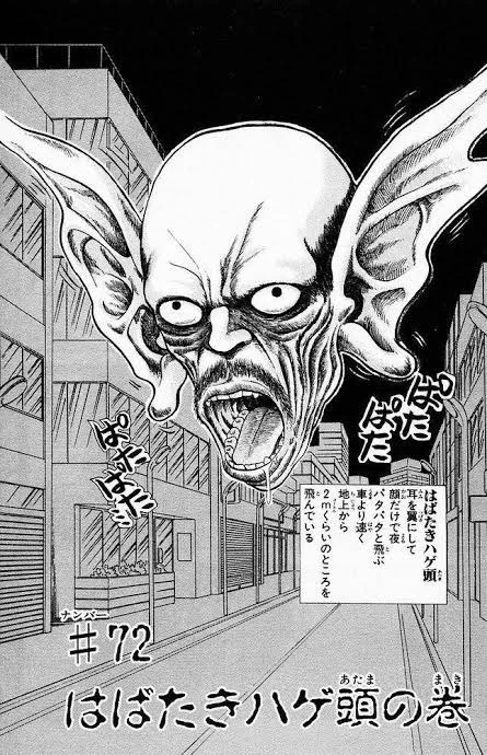 @comic_natalie ぬ〜べ〜に出てくる「羽ばたきハゲ頭」みたい 