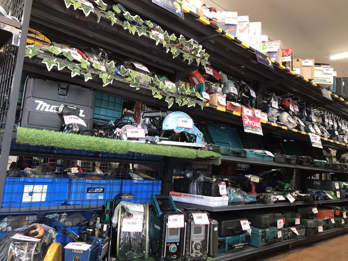 ハードオフ牛久店 公式 Hardushiku Twitter ハードオフ牛久店 公式 Hardushiku Twitter