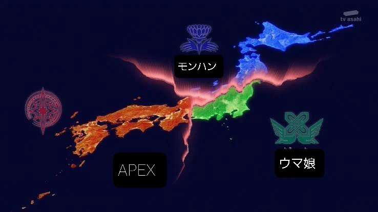 未来の日本はこうなる？モンハン・ウマ娘・APEXの派閥に分かれるwww