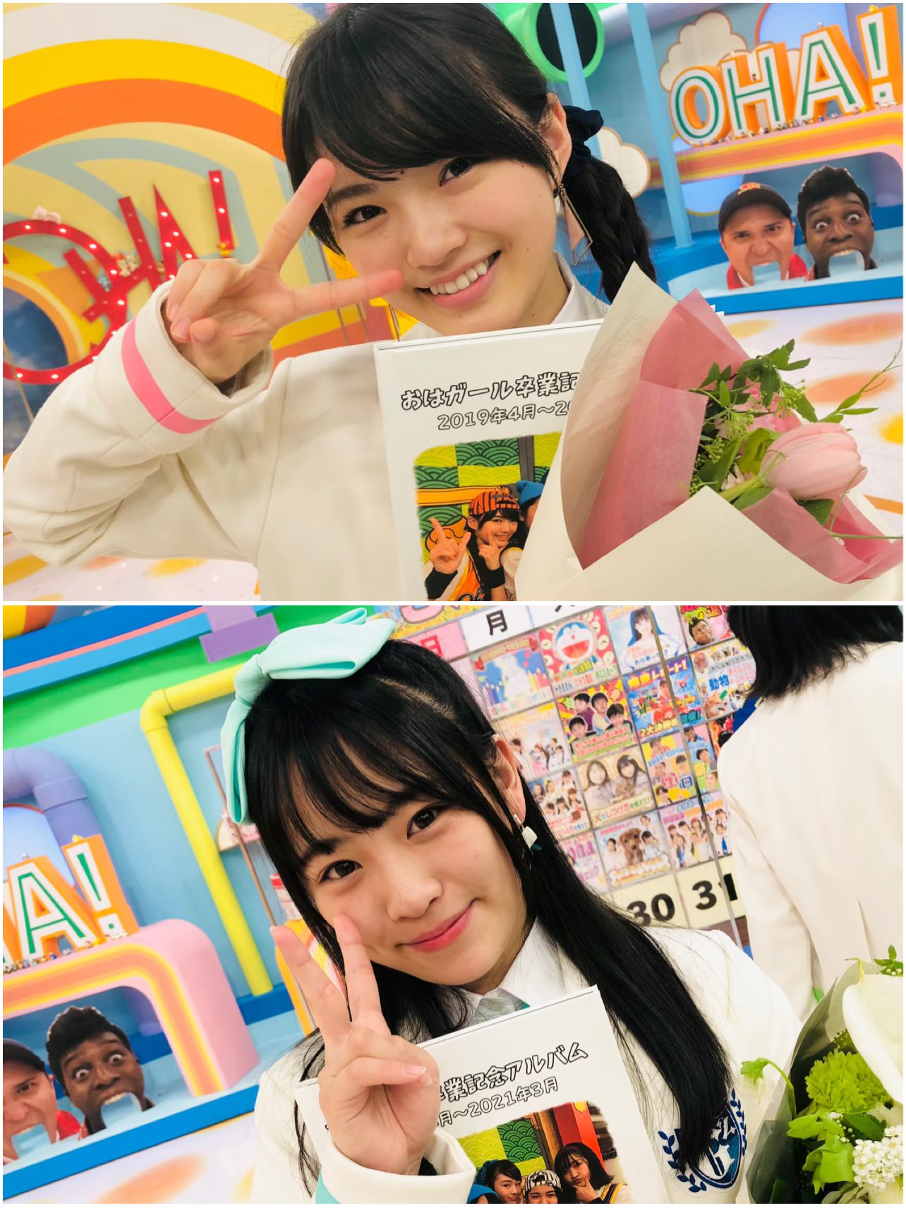おはスタ　エロ 