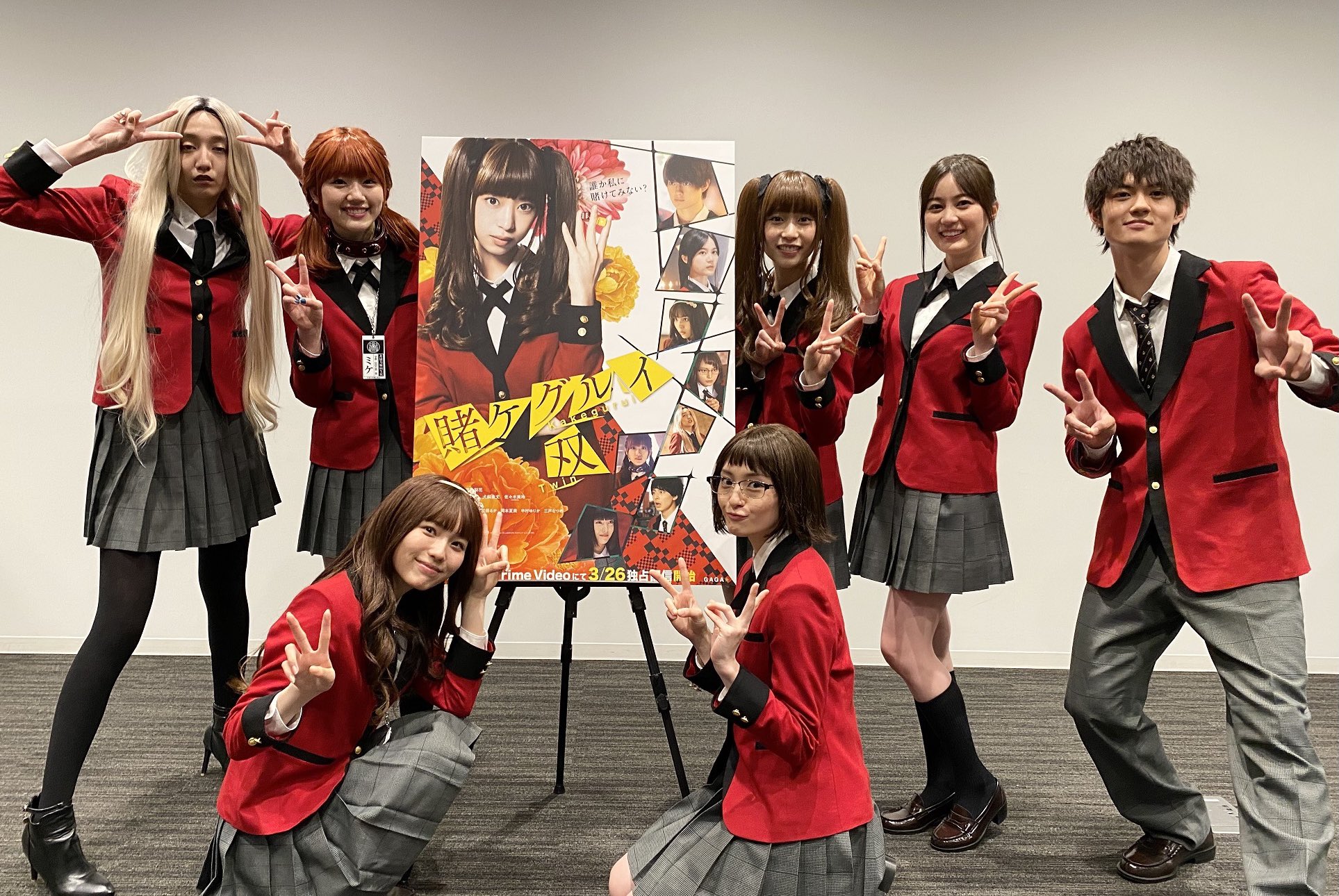 森川葵 Staff 公式 賭 ケ 本 グ 日 ル よ イ り 双 配 信 開 始 Staff 賭ケグルイ 賭ケグルイ双 Amazonプライムビデオ T Co Tbny2anv3w