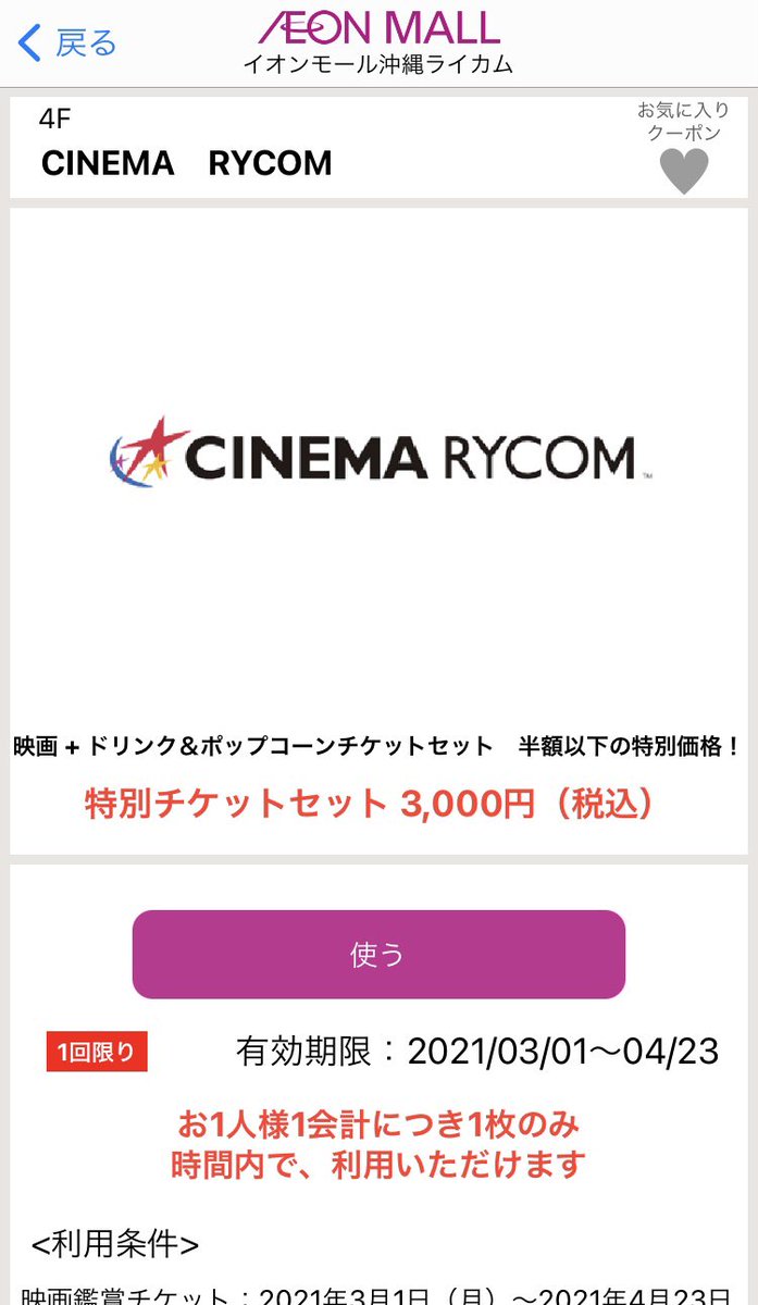 みかん I3pzidxy5ul36t5 Twitter