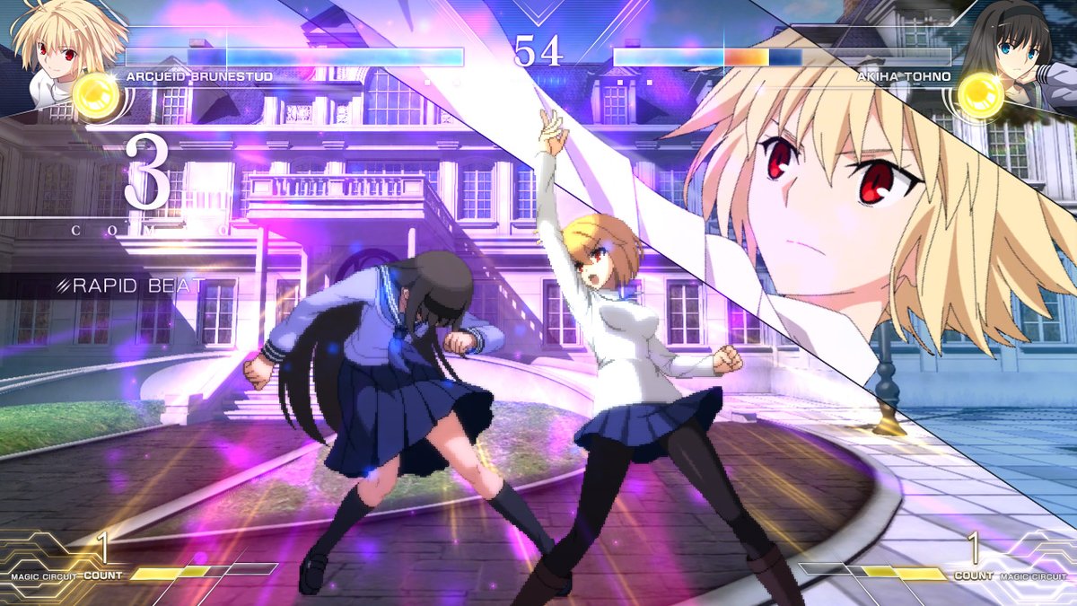 Melty Blood: Type Lumina is a 2D fighter that has rebuilt the system from t...