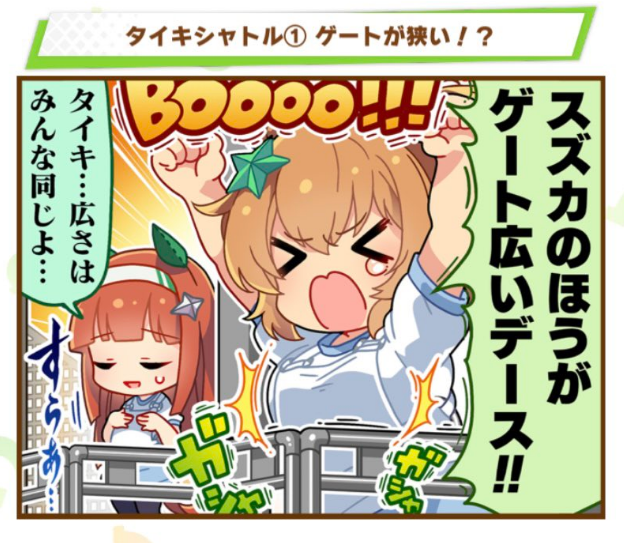 何氏 Mariyatsu タイキのg1馬ってもっといると思ってたら Twitter 何氏 Mariyatsu タイキのg1馬ってもっといると思ってたら Twitter