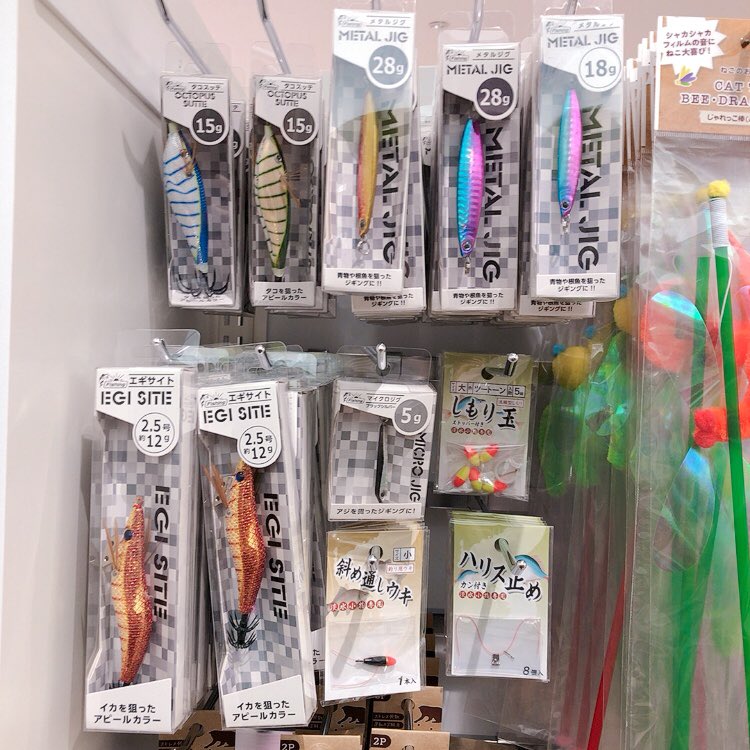 100均釣り具 Twitter Search Twitter 100均釣り具 Twitter Search Twitter