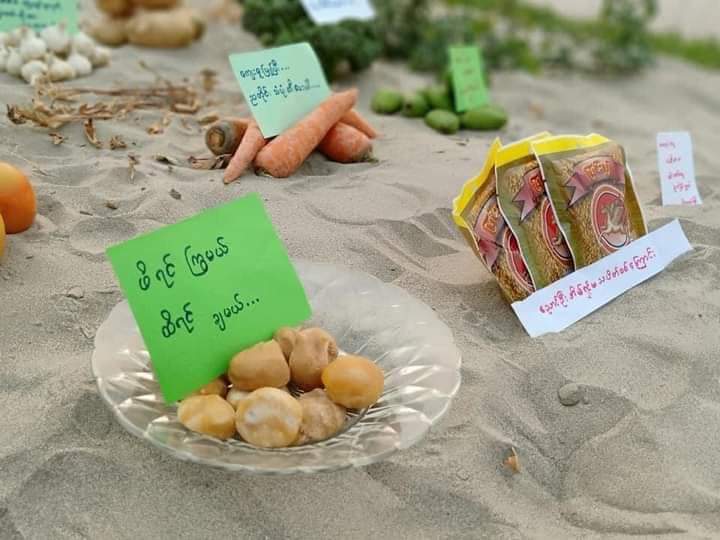 Kitchen strike in Nyaung Oo
 Photo Crd: Ei Wai
 #dvbtvnews # photo26.3.2021