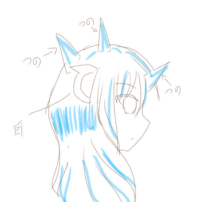 横のtwitterイラスト検索結果 横のtwitterイラスト検索結果
