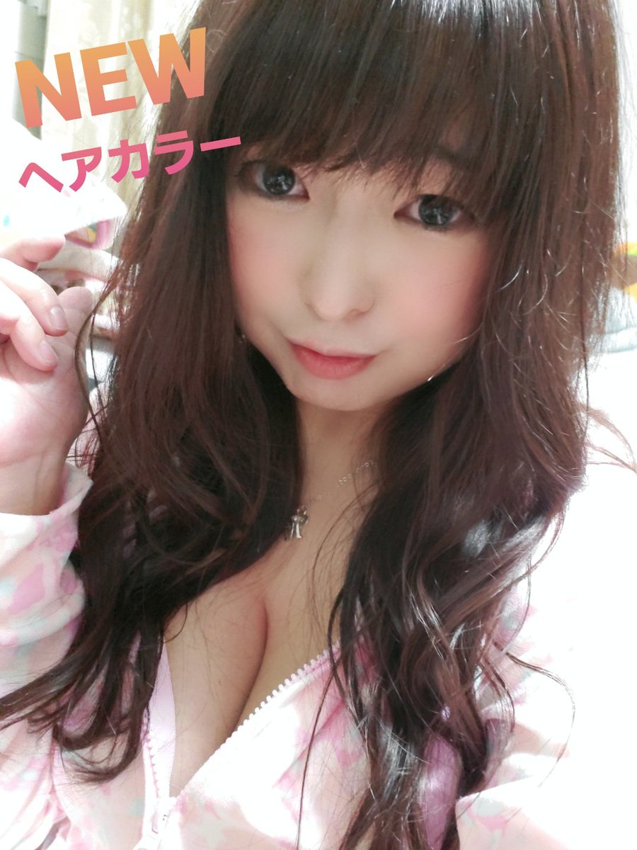 marinosuke10's tweet photo. ピンクベージュ♥️ https://t.co/YZjjKcBlOp