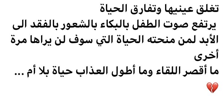 pdf terjemah lubabun nuqul as suyuthi pdf terjemah lubabun nuqul as suyuthi