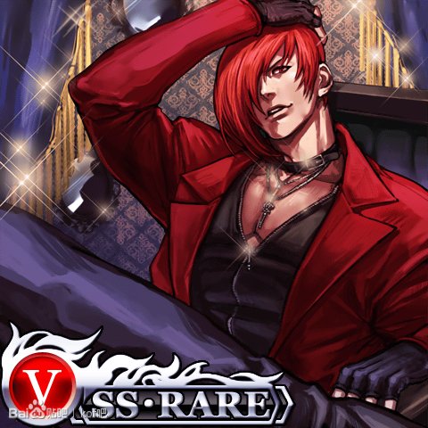 ¡¡¡EVERYONE SAY  HAPPY BIRTHDAY  TO OUR \"HOT TOPIC PAPI CHULO\" IORI YAGAMI!!! 