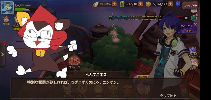 不具合 高画質 のtwitterイラスト検索結果 古い順 不具合 高画質 のtwitterイラスト検索結果 古い順