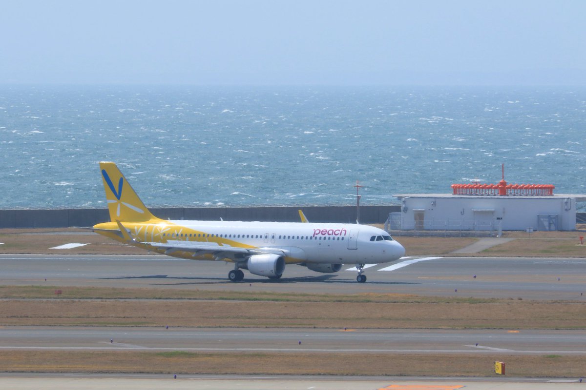 中部国際空港セントレア Auf Twitter 今朝那覇に向かったpeachのバニラな機体が那覇からセントレアに帰ってきました おかえりなさい スポットでは新千歳から到着した桃色のpeachと並んでいます 中部国際空港セントレア Auf Twitter 今朝那覇に向かったpeachのバニラな機体が那覇からセントレアに帰ってきました おかえりなさい スポットでは新千歳から到着した桃色のpeachと並んでいます