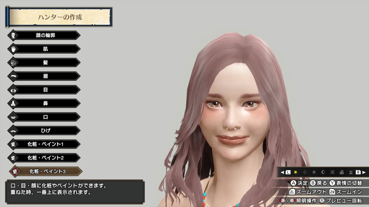おいこ キャラメイク必死にしてたら 3時間くらい経ってた 笑 美人にできた 敢えて眉毛太めに ボイスは13の癒し系 ガルクとアイルーはニュアンスっぽくシンプルな色合いの子達にしました モンスターハンターライズ モンハンライズ キャラメイク