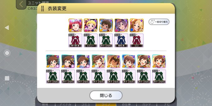 不具合 高画質 のtwitterイラスト検索結果 古い順 不具合 高画質 のtwitterイラスト検索結果 古い順