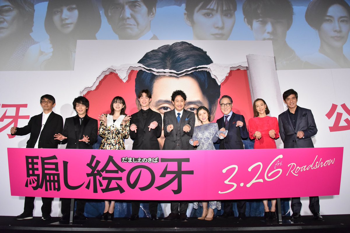 木村佳乃 最新情報まとめ みんなの評判 評価が見れる ナウティスモーション 2ページ目 木村佳乃 最新情報まとめ みんなの評判 評価が見れる ナウティスモーション 2ページ目
