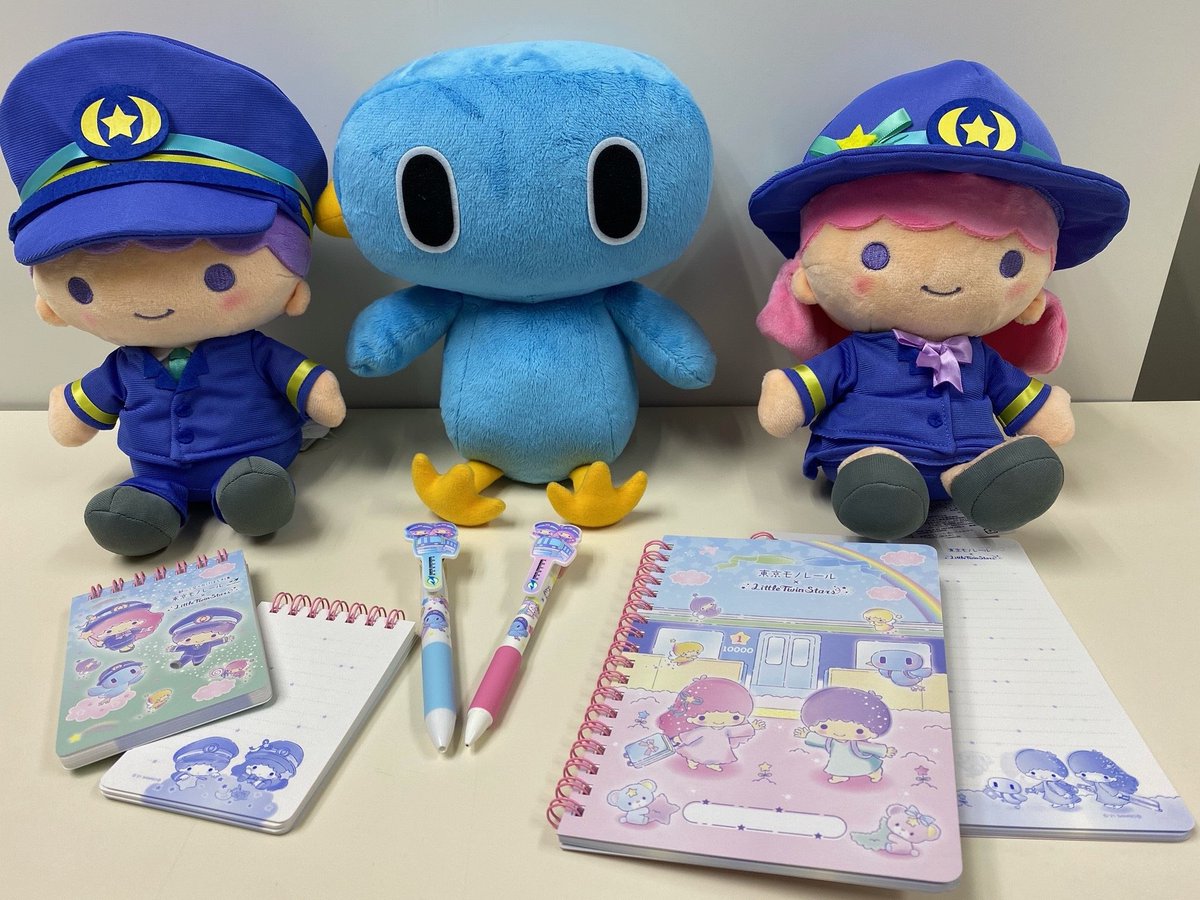 東京モノレール キキララ ぬいぐるみ セット