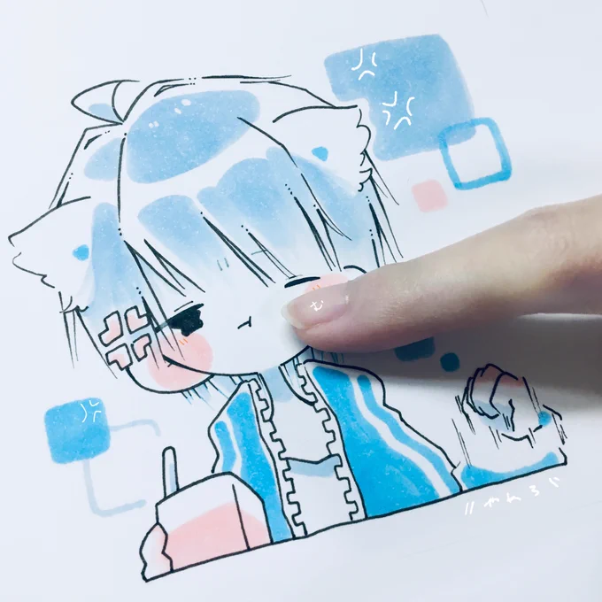 「む」 