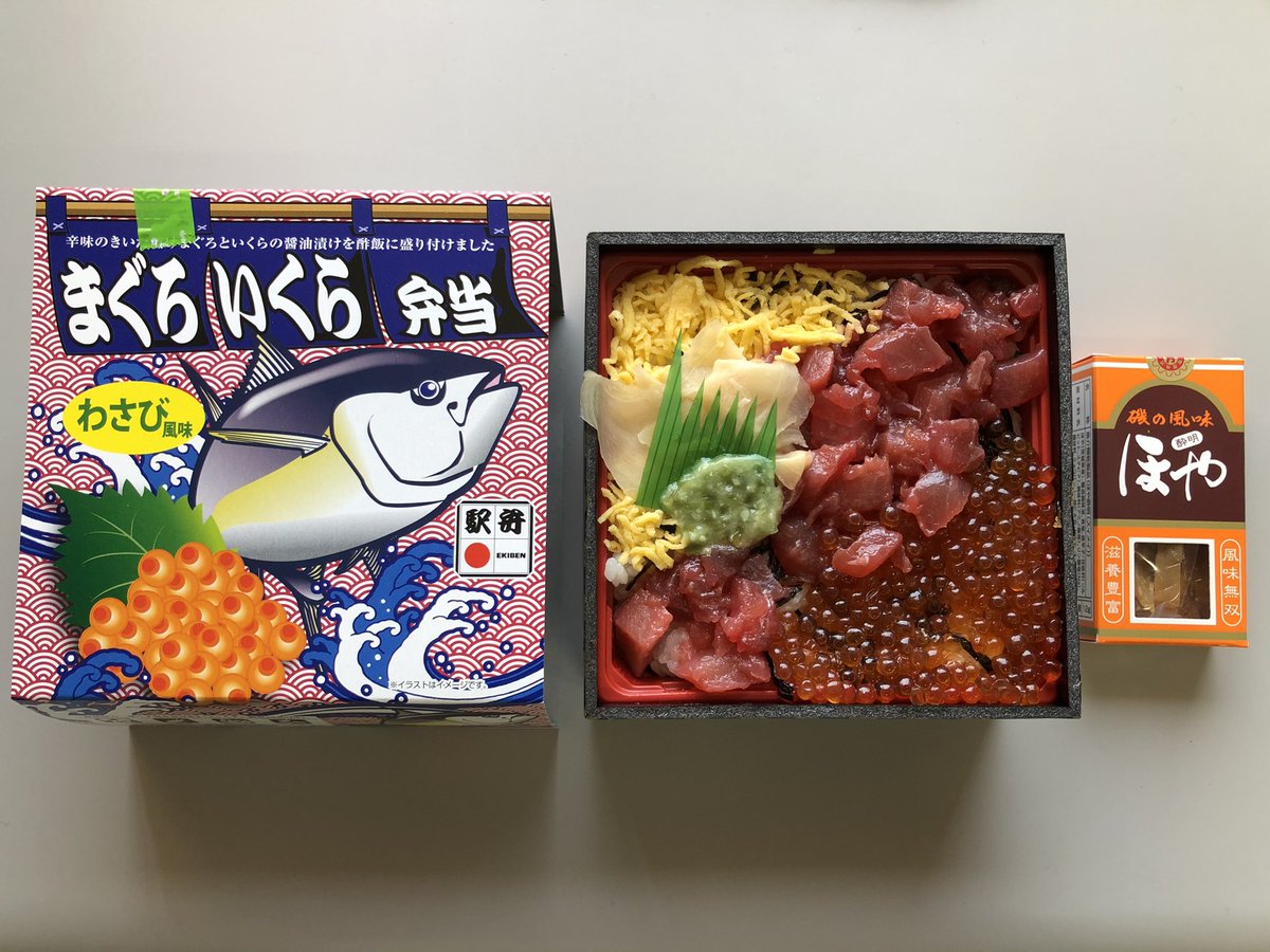 Vegetables Jr على تويتر 何時ぞやに食べたホヤの寿司よりは食べやすい イカの干物 よりは柔らかく スルメに近いがしょっぱいような甘いような苦いような 何味と言われればホヤ味としか言いようがない味 食後に口内に残る香りはまさにホヤ のそれ