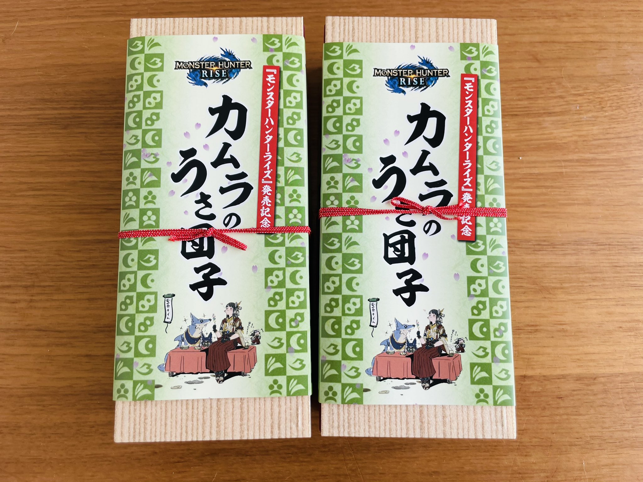 花江 夏樹 モンハンライズ 花江 夏樹 モンハンライズ