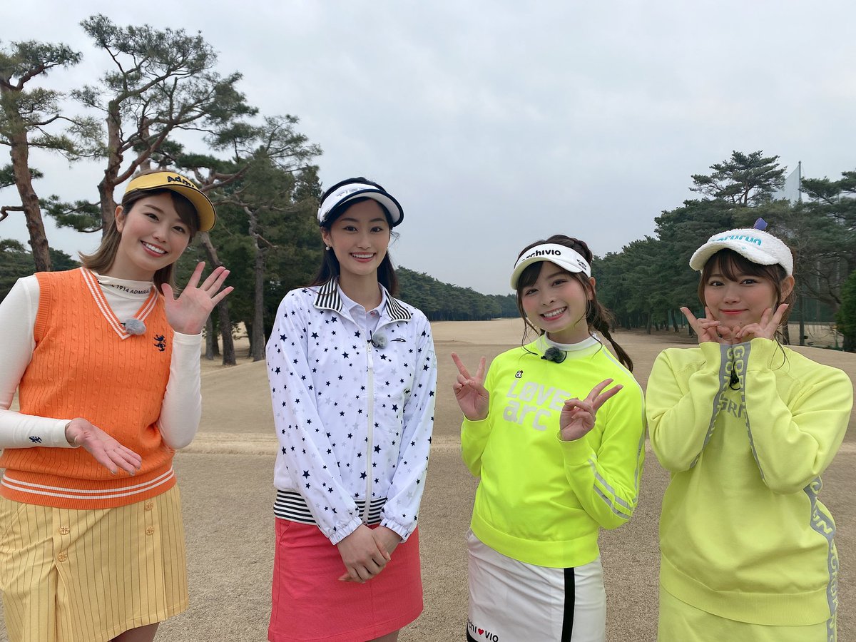 山内鈴蘭 S Tweet 3月26日 金 18 00 テレビ朝日 動画 はじめてみました にて 第1回動はじレディース ゴルフ対決に出演させて頂きます 稲村亜美さん 高柳愛美さん なみきさん 私 山内鈴蘭の4人の 騒がしく楽しいゴルフをお届けです Youtube