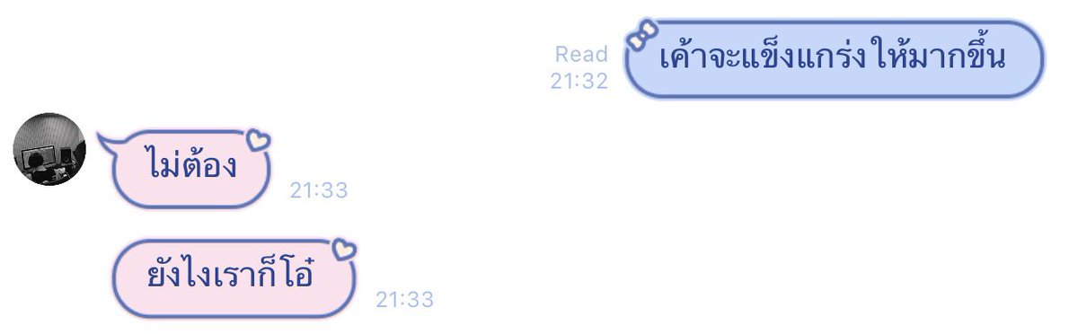 ⌗ 𝗯𝗲 𝘆𝗼𝘂𝗿 𝗵𝗼𝗺𝗲 🏠🪴 (@biyohome) on Twitter photo 