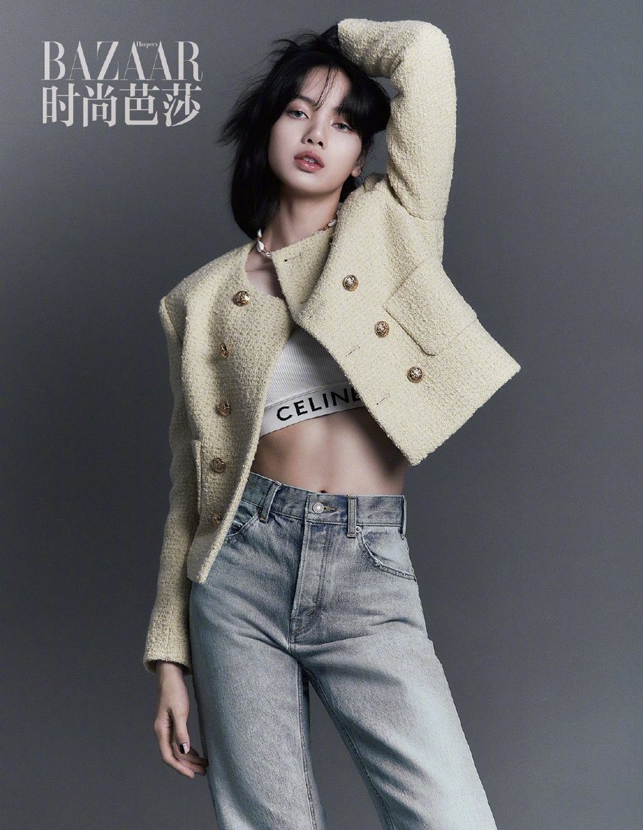 IAMFASHlON's tweet photo. Lisa of Blackpink on the April cover of Harper's Bazaar China, wearing head-to-toe Celine. 

Photographed by Kim Hee June. https://t.co/ro9D4l2mhf