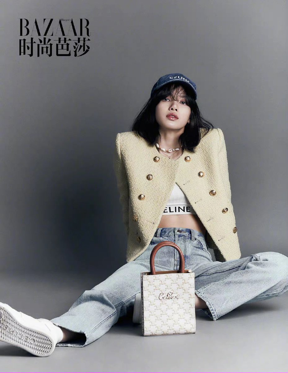 IAMFASHlON's tweet photo. Lisa of Blackpink on the April cover of Harper's Bazaar China, wearing head-to-toe Celine. 

Photographed by Kim Hee June. https://t.co/ro9D4l2mhf