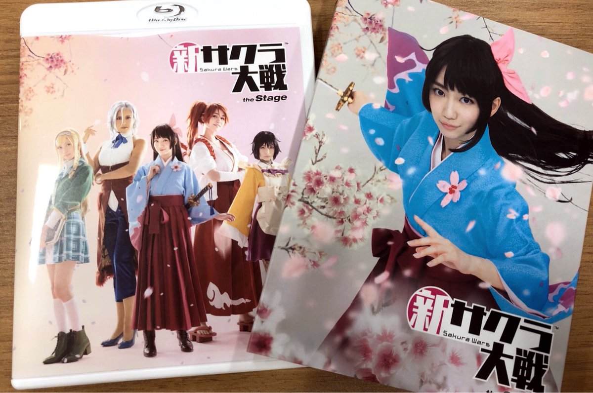 新サクラ大戦 The Stage 舞台公式 Blu Ray発売 11 23 月 の千秋楽夜公演を収録した 舞台 新サクラ大戦 The Stage のblu Rayが本日発売となりました 初回盤にはスリーブが付いてきます ダイジェスト映像 T Co 27yopavqwc 特典