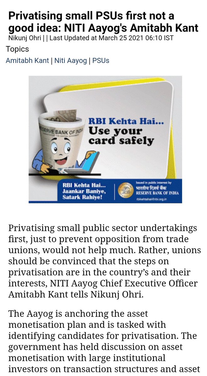 Saurabh_Munger's tweet photo. Country's favourite banks like Yes Bank, PMC, LVB & now #DHFLScam all were recognised private entities. Instead of becoming our PM vision as #WealthCreater, they become #WealthLooters. Still, wondering why @RBI & @NITIAayog supporting privatisation.
#DHFLSCAM
#StopPrivatization https://t.co/qV8cd7ZkBe